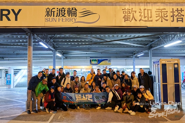 Lucien Chan_23-01-24_HK4TUC_4383