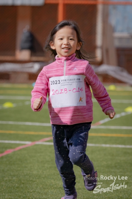 RLEE4554