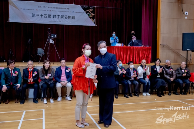 20230129 Dance-2643