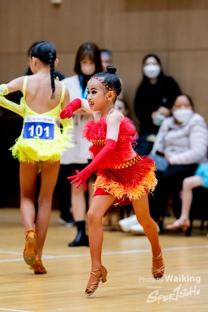 2023-01-29 Dance-0577