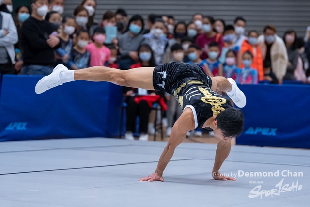 _DES7016