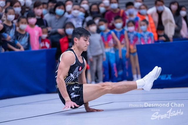 _DES7045