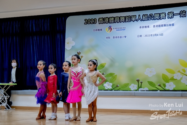 20230205 Dance-1783