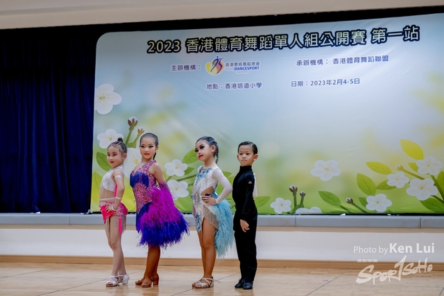 20230205 Dance-1875