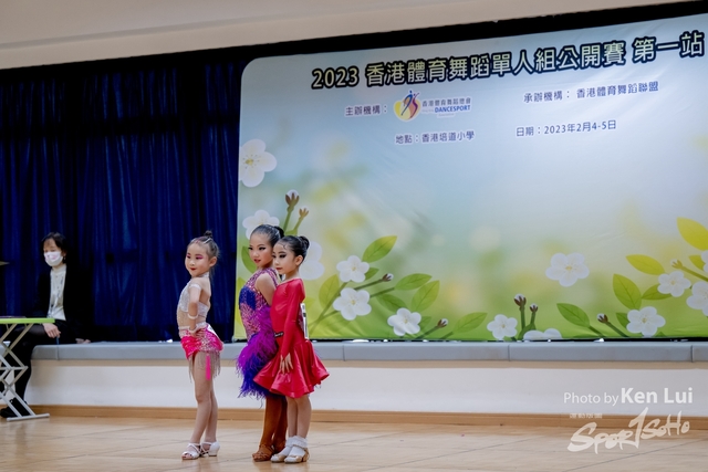 20230205 Dance-1942