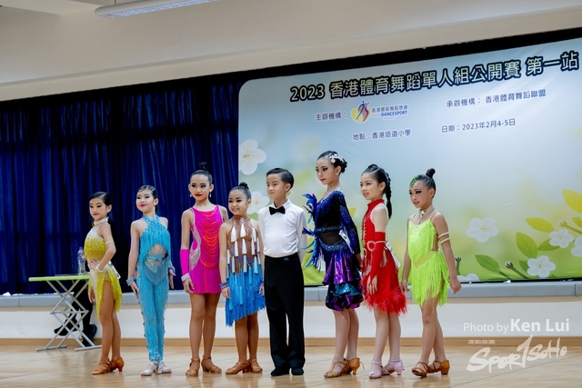 20230205 Dance-2005