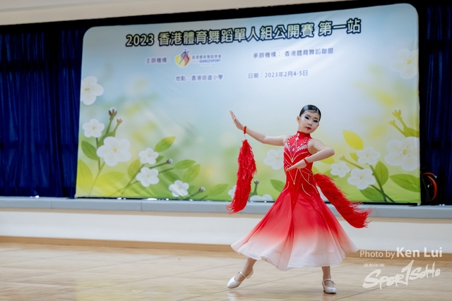 20230205 Dance-1595