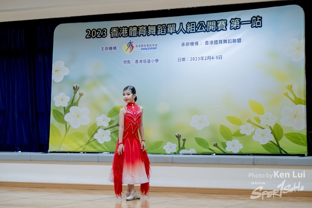 20230205 Dance-1598