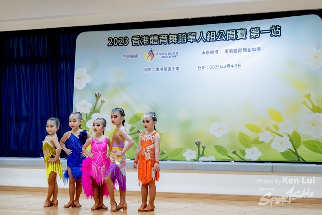20230205 Dance-1646