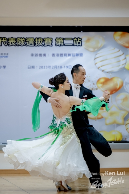 20230218 Dance-1772
