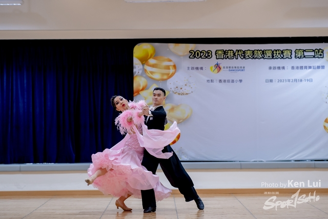 20230218 Dance-1822