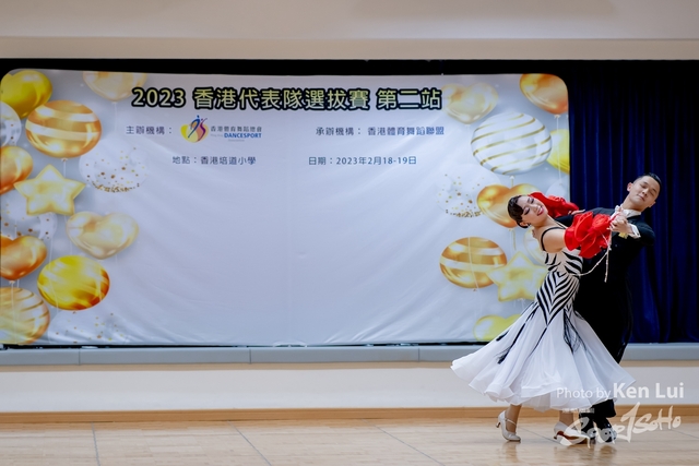 20230218 Dance-1824