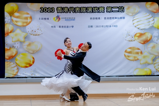 20230218 Dance-1825