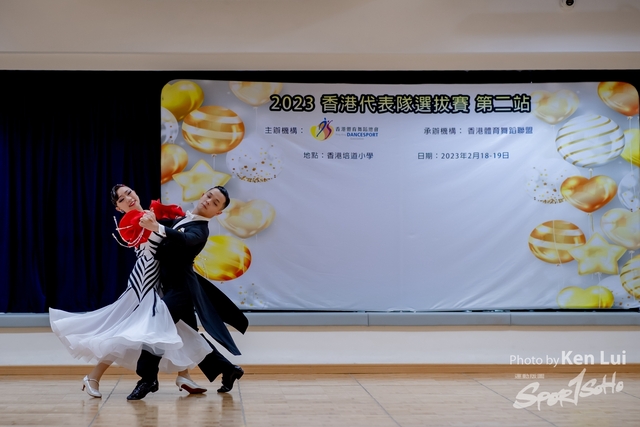 20230218 Dance-1826