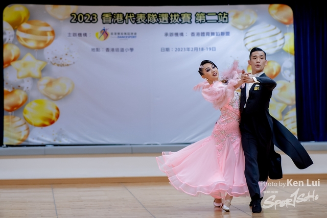 20230218 Dance-1828