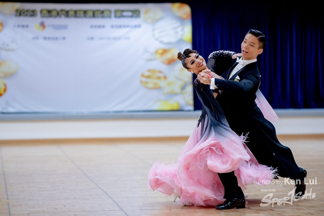 20230218 Dance-1833