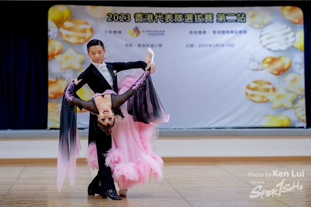 20230218 Dance-1834