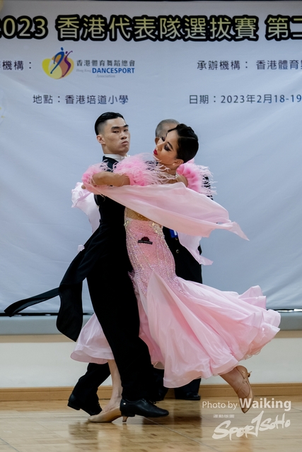 2023-02-18 Dance-0799