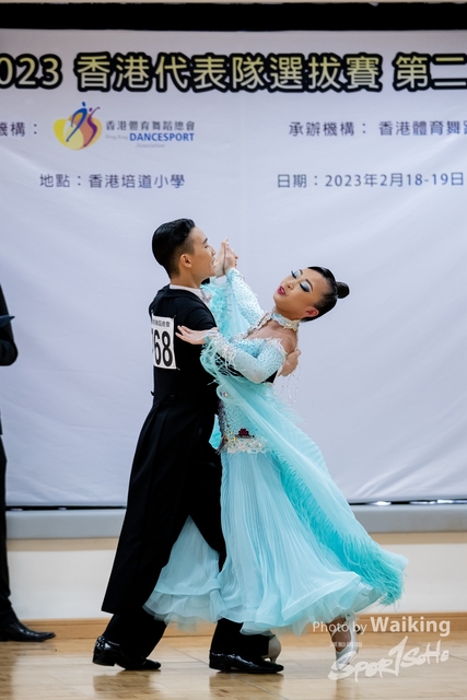 2023-02-18 Dance-0844