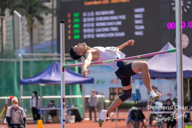 20230226 Athletics A1-6725