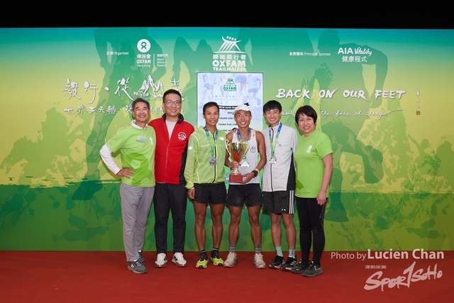 23-02-24_Oxfam Trailwalker Hong Kong_1190