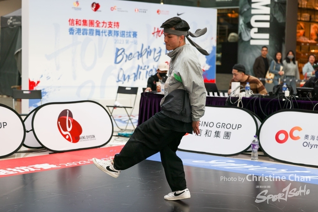 CHAN021_ (47)