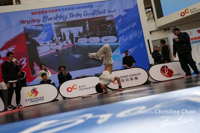 CHAN021_ (171)