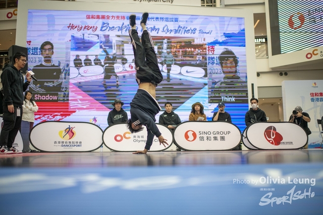 OLI_2840 copy