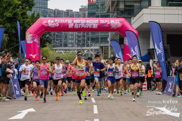 230319_Mizuno_Guy_5K_n_3K-2