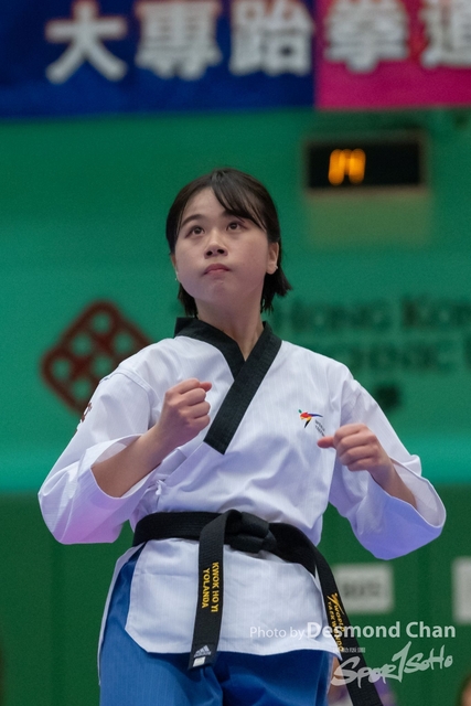 20230318 Taekwonoo A1 1-2329