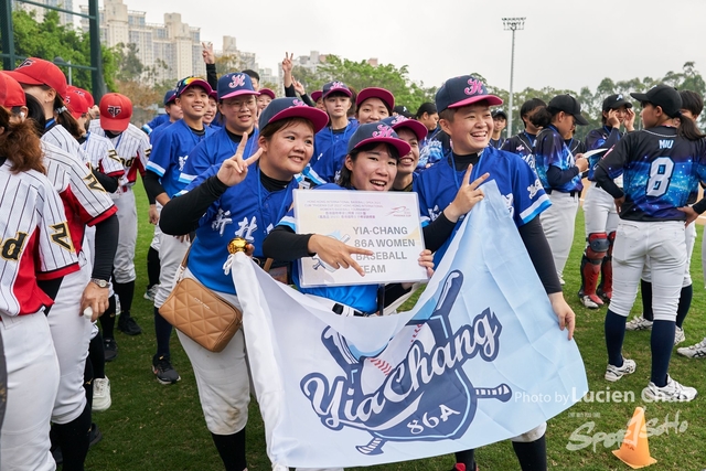 Lucien Chan_23-03-24_Phoenix Cup 2023_0264