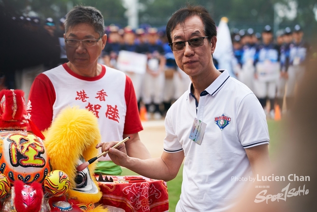 Lucien Chan_23-03-24_Phoenix Cup 2023_0522