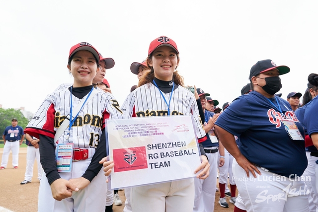 Lucien Chan_23-03-24_Phoenix Cup 2023_0542