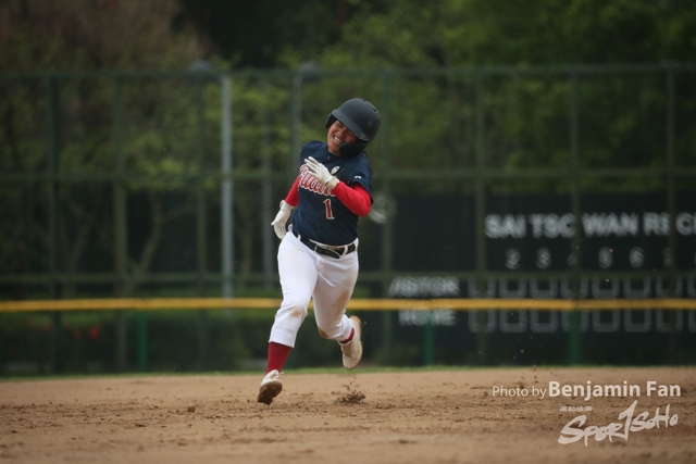 2023.03.25 LamTin.S094