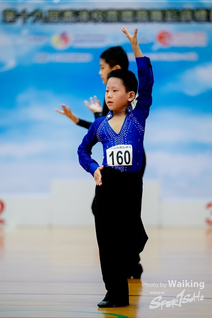 2023-03-26 Dance-0224