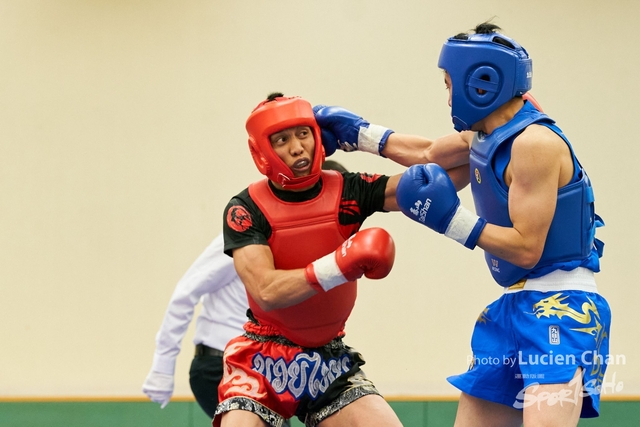 Lucien Chan_23-03-26_Hong Kong Wushu Union_0097