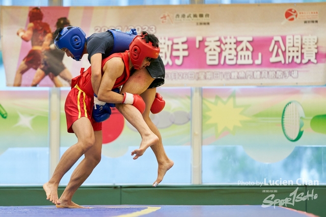 Lucien Chan_23-03-26_Hong Kong Wushu Union_0258