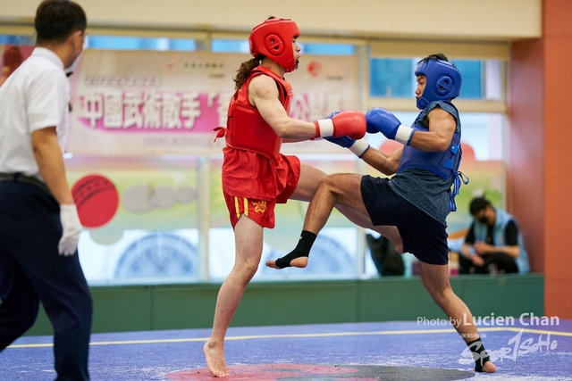 Lucien Chan_23-03-26_Hong Kong Wushu Union_0384