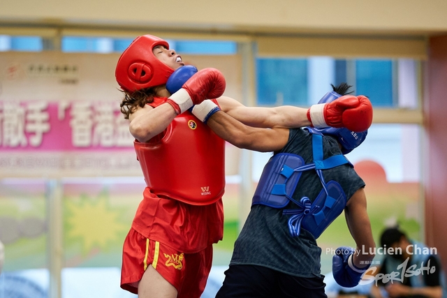 Lucien Chan_23-03-26_Hong Kong Wushu Union_0386