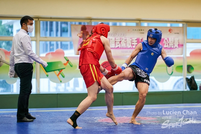 Lucien Chan_23-03-26_Hong Kong Wushu Union_0661
