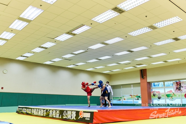 Lucien Chan_23-03-26_Hong Kong Wushu Union_0979
