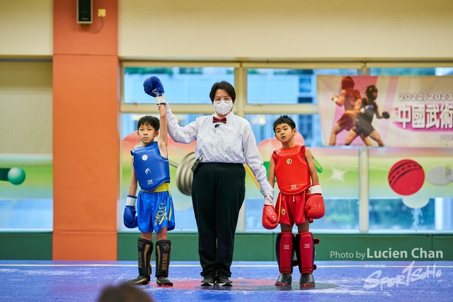Lucien Chan_23-03-26_Hong Kong Wushu Union_1424
