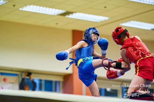 Lucien Chan_23-03-26_Hong Kong Wushu Union_1984