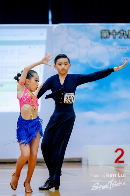 20230325 dance-1536