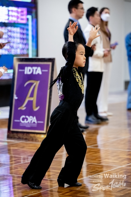 2023-04-07 IDTA x CDPA-0224