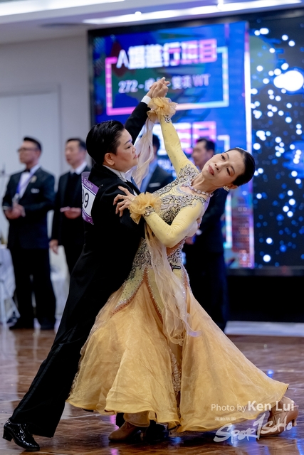 20230407 IDTA Dance-1473
