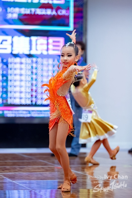 IMGL2020