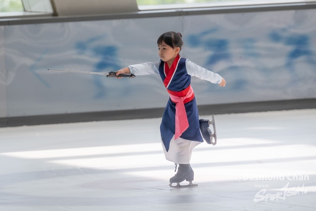 20230415 Glacier A1 1-0027