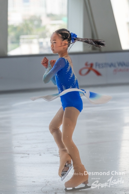 20230415 Glacier A1 2-2-11
