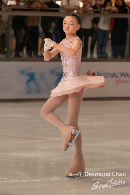 20230415 Glacier A1 2-2-38